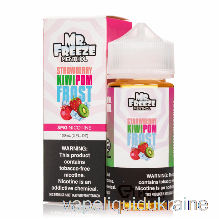 Vape Ukraine Strawberry Kiwi Pom Frost - Mr Freeze - 100mL 0mg
